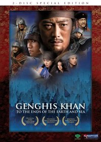 Genghis Khan: To the Ends of the Earth and Sea (Special Edition)