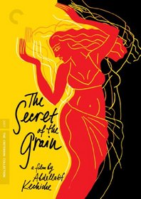 Secret of the Grain (The Criterion Collection)