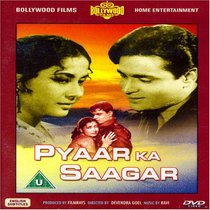 Pyaar Ka Saagar