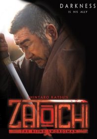 Zatoichi - Darkness Is His Ally