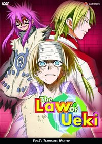 Law of Ueki, Vol. 7: Teammates Wanted