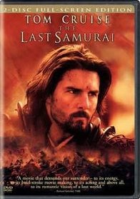 The Last Samurai (Full Screen Edition)