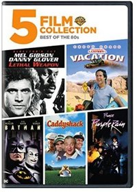 5 Film Favorites: Best of the 80's (DVD)