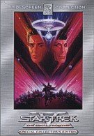 Star Trek V: The Final Frontier (2-Disc Special Collector's Edition)