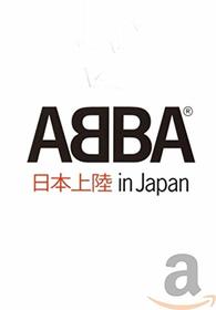 Abba In Japan
