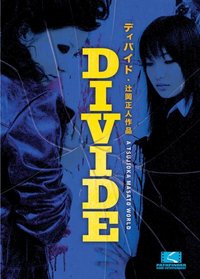 Divide (Sub)