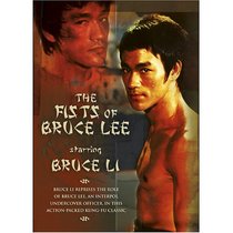 The Fists of Bruce Lee