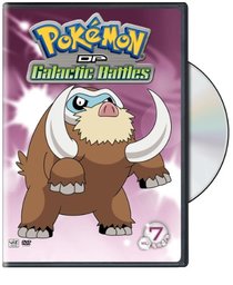 Pokemon Diamond & Pearl Galactic Battles Volume 7