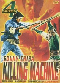 Sonny Chiba: Killing Machine