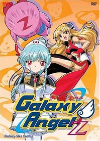 Galaxy Angel Z - Galaxy Size Combo (Vol. 2)