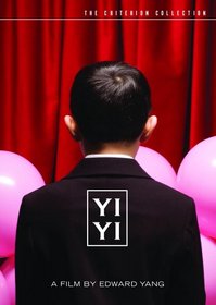 Yi Yi - Criterion Collection