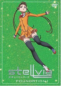 Stellvia - Foundation I (Vol. 1)