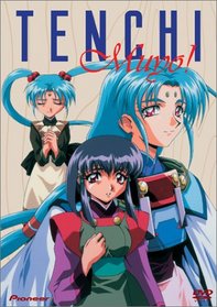 Tenchi Muyo! OVA, Vol. 3