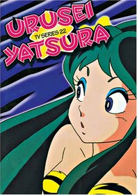 Urusei Yatsura: TV Series 22