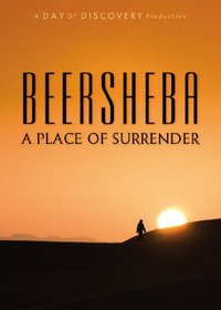 Beersheba: A Place of Surrender