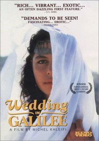 Wedding in Galilee