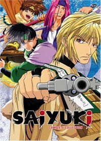 Saiyuki, Vol. 2: Complete Collection