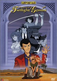 Lupin the 3rd - The Secret of Twilight Gemini (Edited Version)