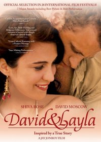 David & Layla