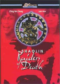 Shaolin Raiders of Death