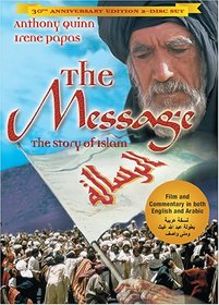 The Message (30th Anniversary Edition)