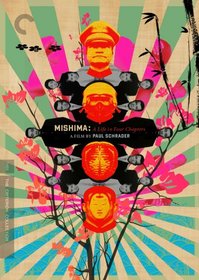Mishima: A Life in Four Chapters - Criterion Collection