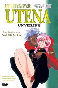 Revolutionary Girl Utena - Unveiling