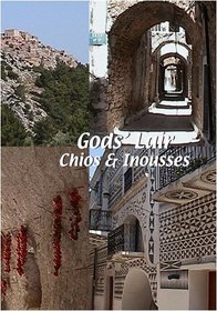 God's Lair God's Lair: Chios & Inousses