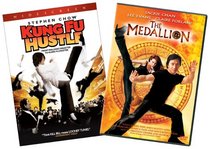 Kung Fu Hustle [ws] / Medallion [dvd/side By Side]-2pk