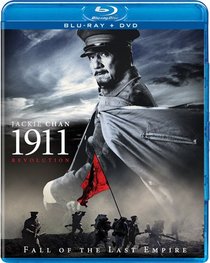 1911 [Blu-ray]