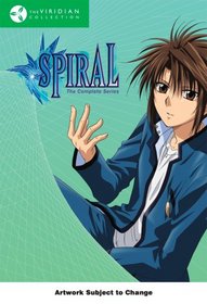 Spiral - The Complete Series (The Viridian Collection)