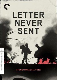 Letter Never Sent (Criterion Collection)
