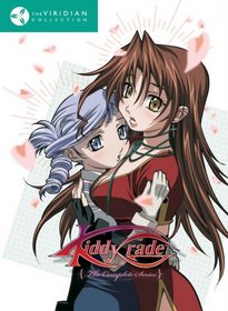 Kiddy Grade - The Complete Series (The Viridian Collection)