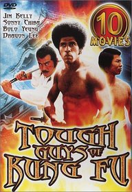 Tough Guys of Kung Fu: Dragon on Fire/Golden Dragon Silver Snake/Killing Machine/Rage of the