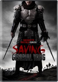 Saving General Yang