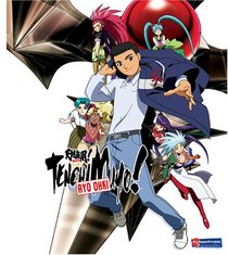 Tenchi Muyo! Ryo Ohki : Final Confrontations v.3 w/Tin