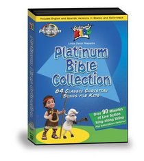 Cedarmont Platinum Bible Collection