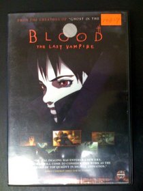 Blood: The Last Vampire [DVD] (2001) DVD