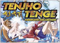Tenjho Tenge Complete Series