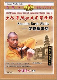 Shaolin Basic Skills (Exercises)