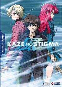 Kaze No Stigma: Season 1 Part 1 - Wind