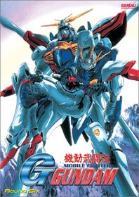 Mobile Fighter G Gundam - Round 6