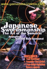 Japanese Swordsmanship The Art of the Samurai