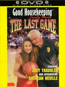 Good Housekeeping - The Last Game 1995