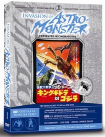 Invasion of Astro-Monster (aka Monster Zero)