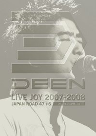 Deen: Live Joy 2007-2008