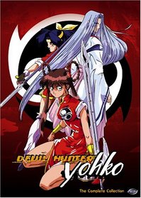 Devil Hunter Yohko: The Complete Collection