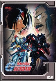 Mobile Fighter G Gundam Boxed Set - Rounds 7-9