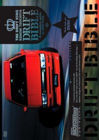 Best Motoring - Drift Bible