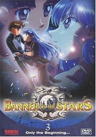Banner of the Stars - Only the Beginning (Vol. 3)